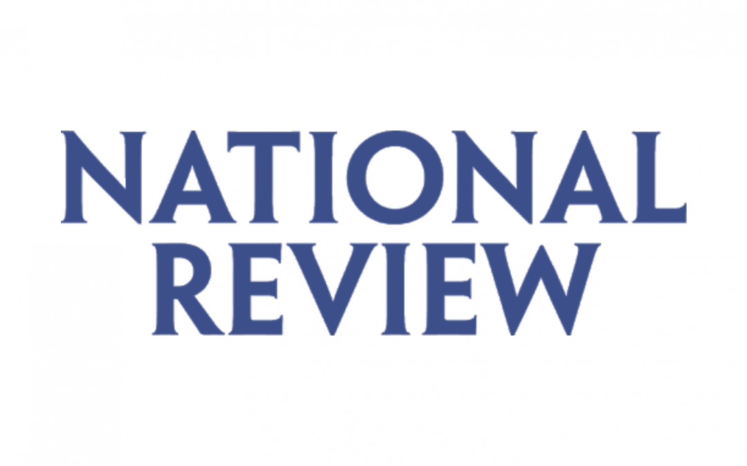 National Review Logo - Cropped